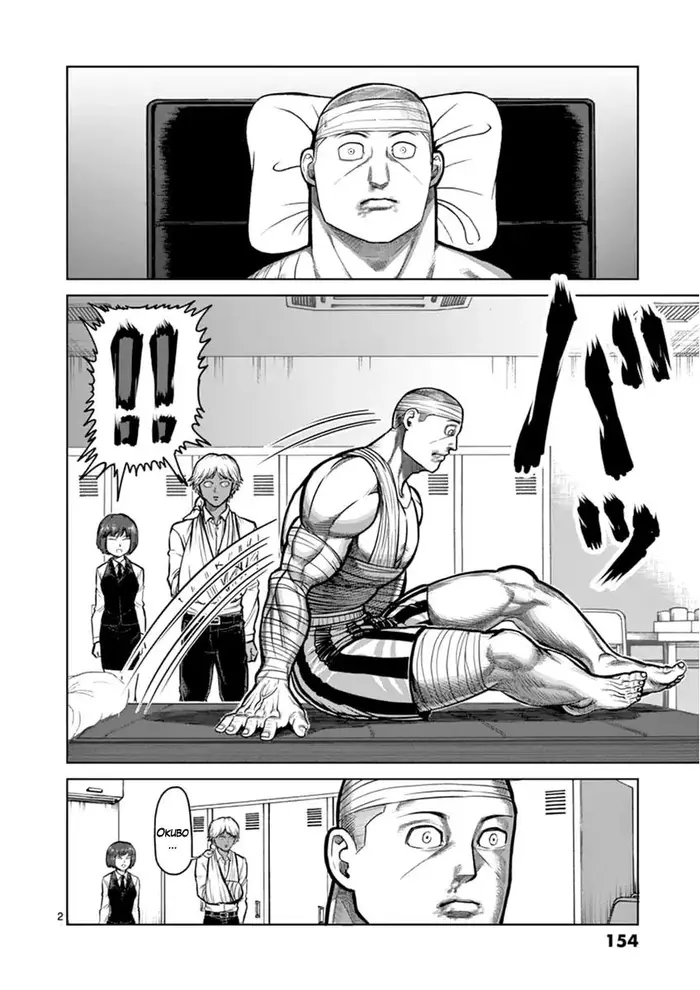 Kengan Ashura Chapter 116 image 03_optimized